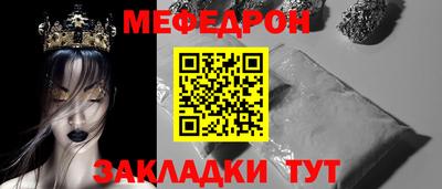 синтетический гашиш Краснодар