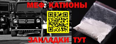 не бодяженный Краснознаменск