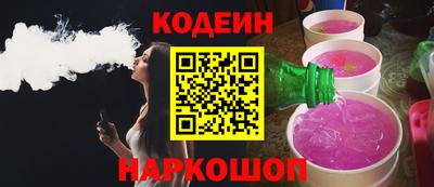 не бодяженный Краснознаменск