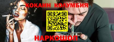 jwh Краснокаменск