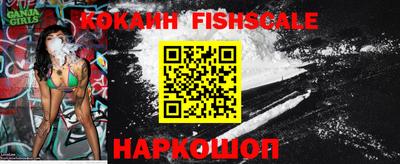 не бодяженный Краснознаменск