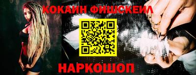 jwh Краснокаменск