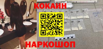 скорость mdpv Кулебаки