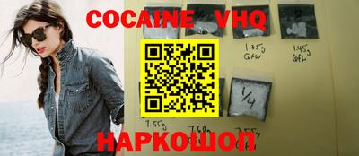 скорость mdpv Кулебаки