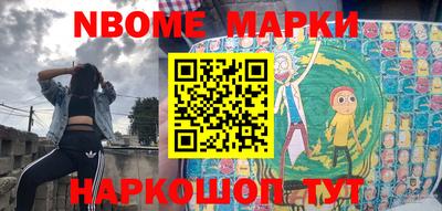 jwh Краснокаменск