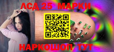 не бодяженный Краснознаменск