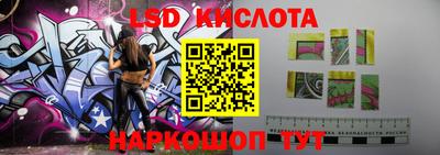 винт Кумертау