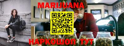 jwh Краснокаменск