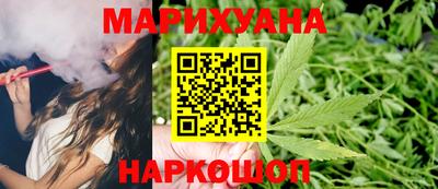 jwh Краснокаменск