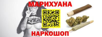 jwh Краснокаменск