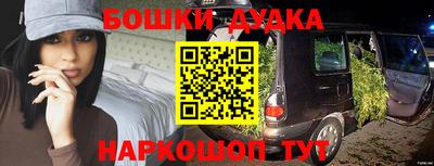 jwh Краснокаменск