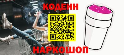 не бодяженный Краснознаменск