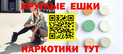 скорость mdpv Кулебаки