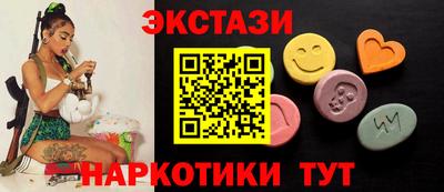 скорость mdpv Кулебаки
