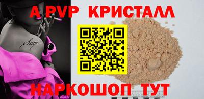не бодяженный Краснознаменск