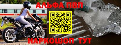 не бодяженный Краснознаменск