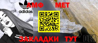 jwh Краснокаменск