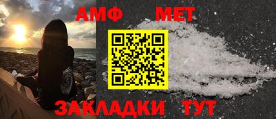 не бодяженный Краснознаменск