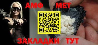 jwh Краснокаменск