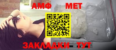 jwh Краснокаменск