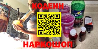 винт Кумертау