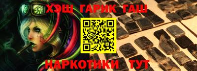 не бодяженный Краснознаменск