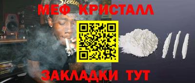 героин Кунгур