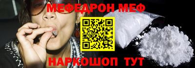 jwh Краснокаменск