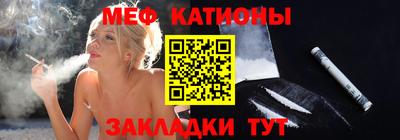 не бодяженный Краснознаменск